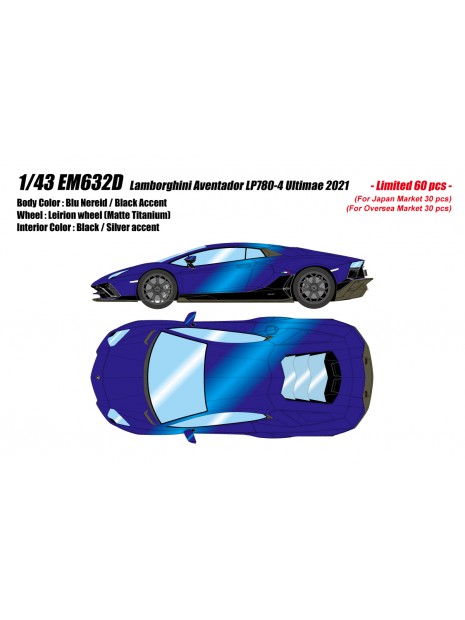 Lamborghini Aventador LP780-4 Ultimae 1/43 Make Up Eidolon EM632