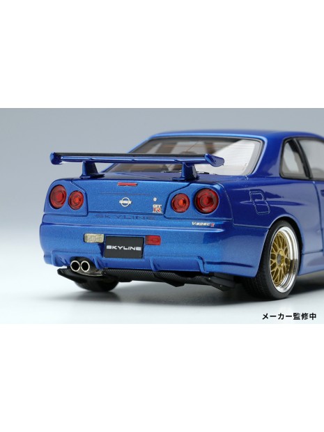 1/43 エブロ GT-R 4種セット - ミニカー