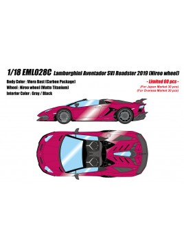 Lamborghini Aventador SVJ Roadster (Viola Bast) 1/18 Make-Up Eidolon Make Up - 1