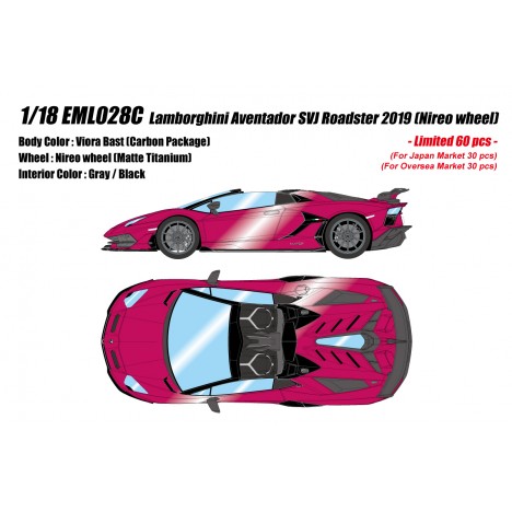 Lamborghini Aventador SVJ Roadster (Viola Bast) 1/18 Make-Up Eidolon Make Up - 1