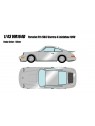 Porsche 911 (964) Carrera 4 Leichtbau 1990 1/43 Make-Up Vision Make Up - 4