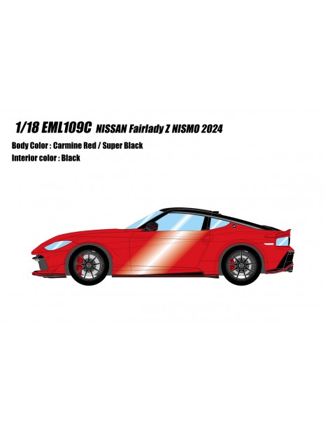 Nissan Fairlady Z NISMO 2024 1/18 Make-Up Eidolon Make Up - 11