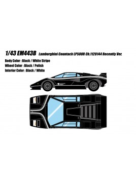 Lamborghini Countach LP500R Ch.1120144 1/43 Make Up Eidolon Make Up - 1