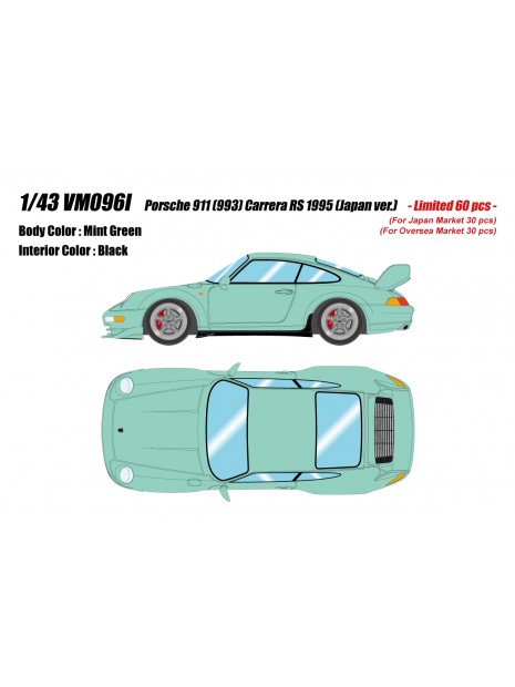 Porsche 911 (993) Carrera RS (Japan ver.) 1/43 Make-Up Vision Make Up - 2