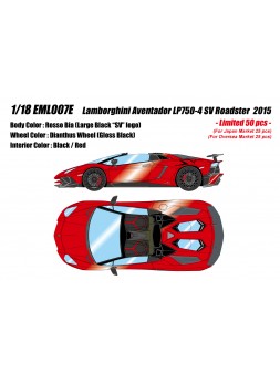 Lamborghini Aventador SV Roadster 1/18 Make-Up Eidolon EML007A