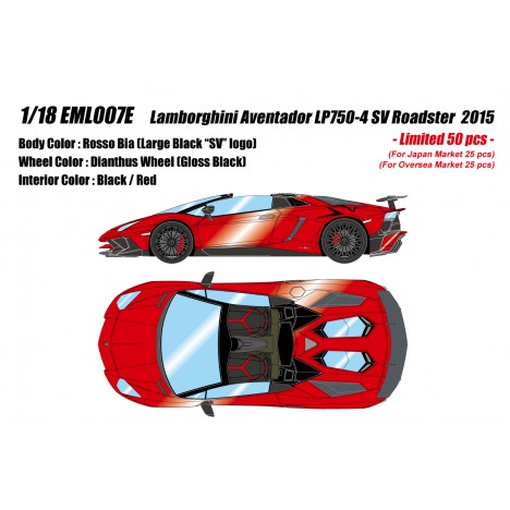 Lamborghini Aventador SV Roadster (Rosso Bia) 1/18 Make-Up Eidolon Make Up - 1