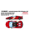 Lamborghini Aventador SV Roadster (Rosso Bia) 1/18 Make-Up Eidolon Make Up - 1