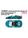 Lamborghini Aventador SV Roadster (Artemis Green) 1/18 Make-Up Eidolon Make Up - 1