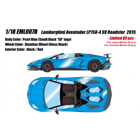 Lamborghini Aventador SV Roadster 1/18 Make-Up Eidolon Make Up - 1