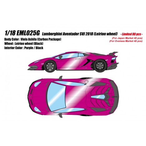 Lamborghini Aventador SVJ (Viola Ashifa) 1/18 Make-Up Eidolon Make Up - 1