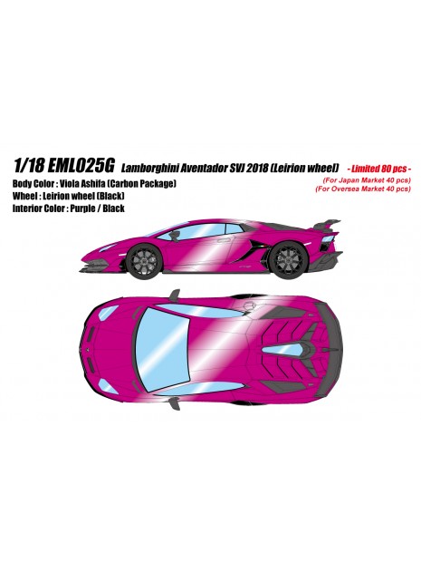 Lamborghini Aventador SVJ (Viola Ashifa) 1/18 Make-Up Eidolon Make Up - 1