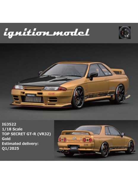 Top Secret GT-R (VR32) 1/18 Ignition Model Ignition Model - 10