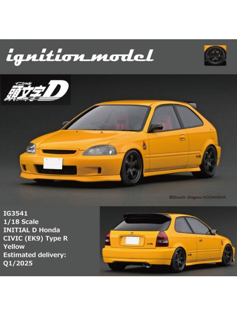 Initial D Honda CIVIC (EK9) Type R 1/18 Ignition Model Ignition Model - 5