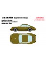 Porsche Singer 911 (964) Coupe (Olive Drab) 1/18 Make-Up Eidolon Make Up - 1