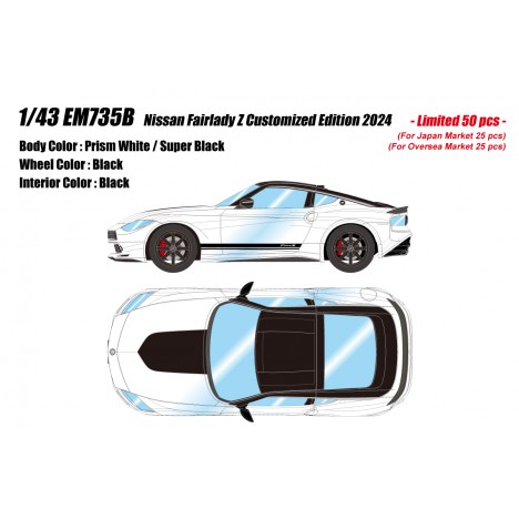 Nissan Fairlady Z Customized Edition 2024 1/43 Make Up Eidolon Make Up - 1