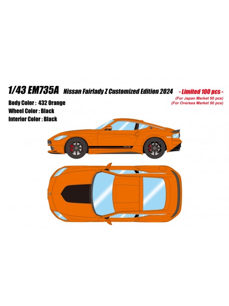 Nissan Fairlady Z Customized Edition 2024 1/43 Make Up Eidolon Make Up - 7