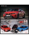 Honda Civic Type R (FL5) 1/18 Motorhelix Motorhelix - 14