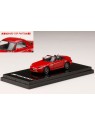 Honda S2000 (AP1) 1/64 Hobby Japan  - 12