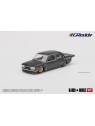 Datsun 510 Pro Street GREDDY 1/64 Mini GT  - 4