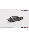 Datsun 510 Pro Street GREDDY 1/64 Mini GT  - 5