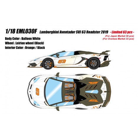 Lamborghini Aventador SVJ 63 Roadster 1/18 Make-Up Eidolon Make Up - 3