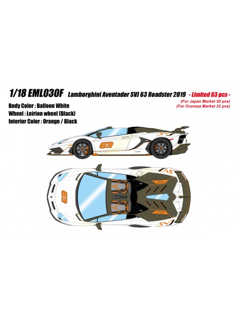 Lamborghini Aventador SVJ 63 Roadster 1/18 Make-Up Eidolon Make Up - 2