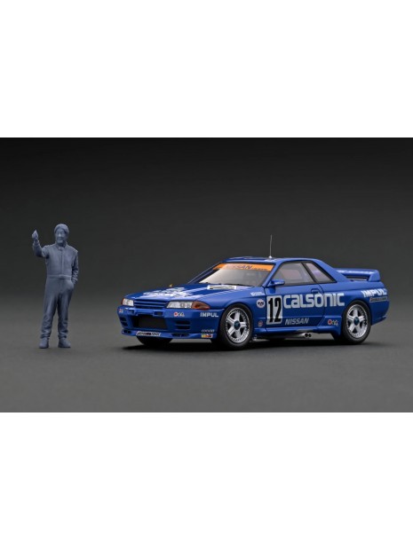 CALSONIC SKYLINE 1992 JTC With Mr. Hoshino 1/43 Ignition Model BBR Models - 1