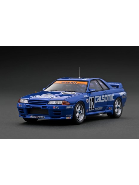 CALSONIC SKYLINE 1992 JTC With Mr. Hoshino 1/43 Ignition Model BBR Models - 3