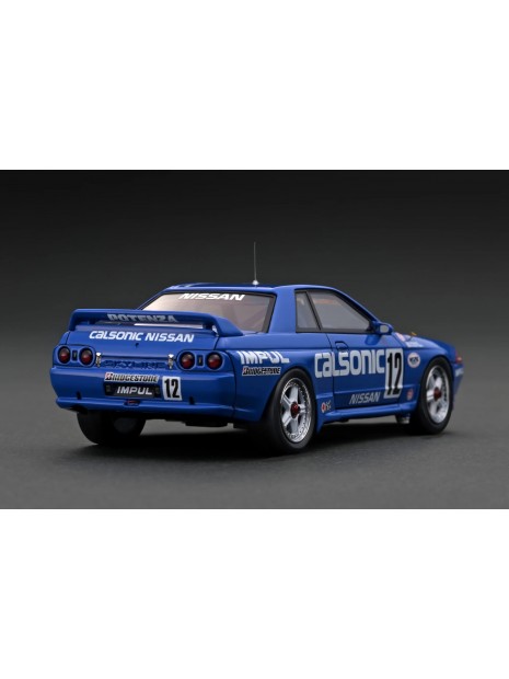 CALSONIC SKYLINE 1992 JTC With Mr. Hoshino 1/43 Ignition Model BBR Models - 4