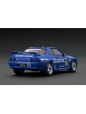 CALSONIC SKYLINE 1992 JTC With Mr. Hoshino 1/43 Ignition Model BBR Models - 4