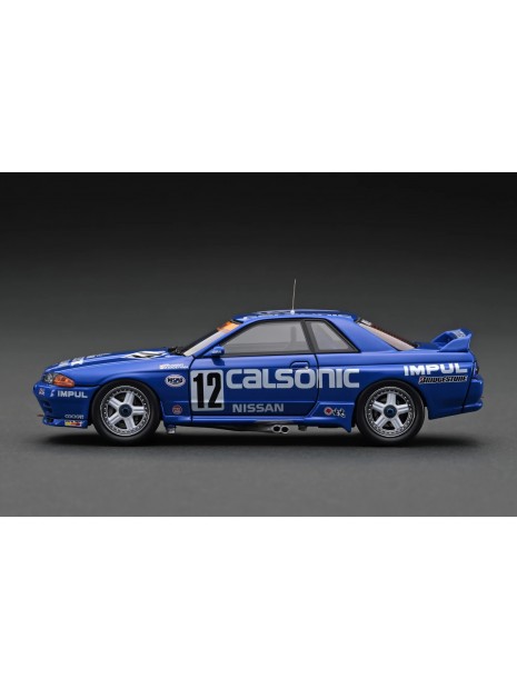 CALSONIC SKYLINE 1992 JTC With Mr. Hoshino 1/43 Ignition Model BBR Models - 5