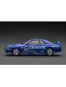 CALSONIC SKYLINE 1992 JTC With Mr. Hoshino 1/43 Ignition Model BBR Models - 5