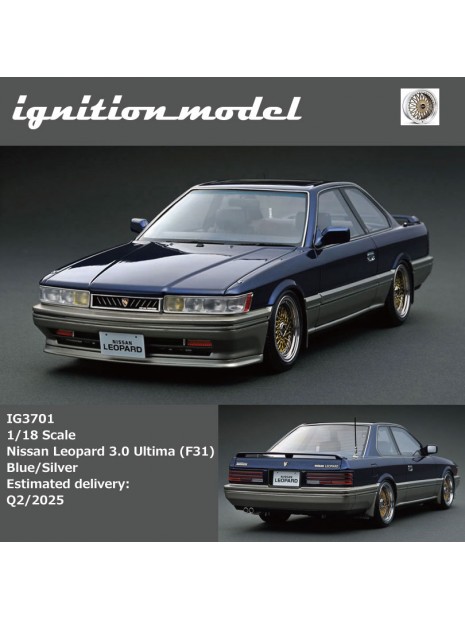 Nissan Leopard 3.0 Ultima (F31) 1/18 Ignition Model Ignition Model - 6