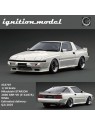 Mitsubishi STARION 2600 GSR-VR  (E-A187A) 1/18 Ignition Model Ignition Model - 3