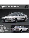 Toyota Soarer 2800GT Extra (Z10) 1/18 Ignition Model Ignition Model - 6