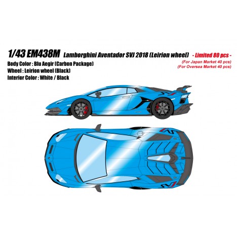 Lamborghini Aventador SVJ (Blu Aegir) 1/43 Make Up Eidolon Make Up - 1