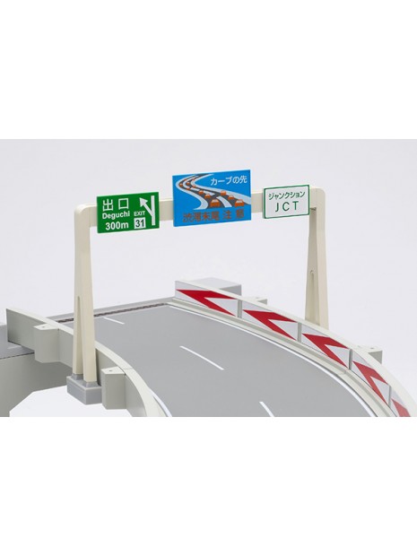 Diorama Expressway Curve A (11a) 1/64 Tomicarama Vintage Tomica Limited Vintage - 3