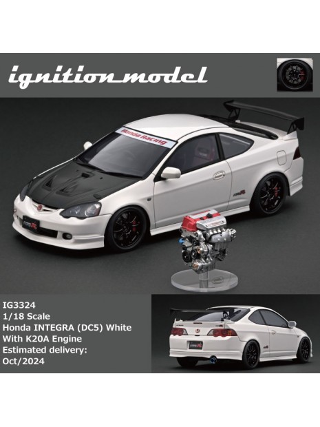 Honda Integra Type R (DC5) 1/18 Ignition Model Ignition Model - 8