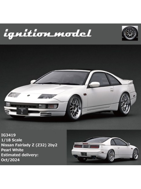 Nissan Fairlady Z (Z32) 2by2 1/18 Ignition Model Ignition Model - 5