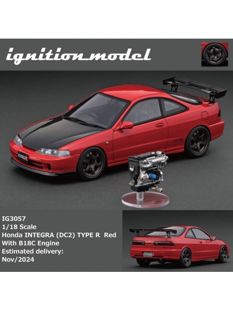 Honda Integra Type R (DC2) 1/18 Ignition Model Ignition Model - 8