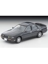 Nissan Cefiro Cruising 1990 1/64 Tomica Limited Vintage Tomica Limited Vintage - 10