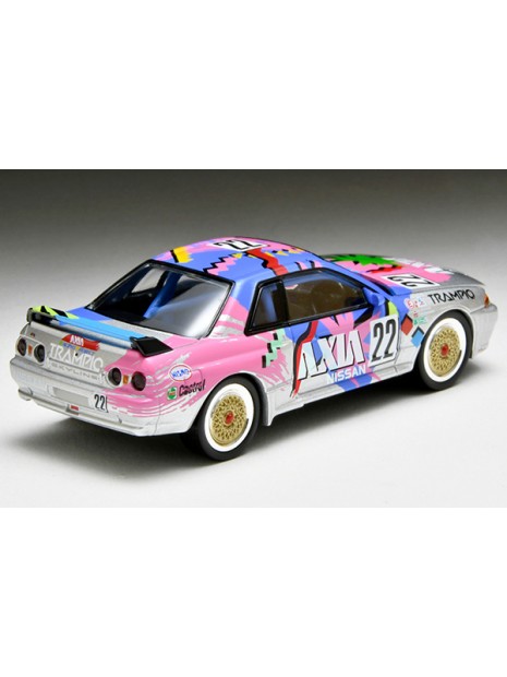 Nissan Skyline GT-R R32 AXIA 1/64 Tomica Limited Vintage Tomica Limited Vintage - 3