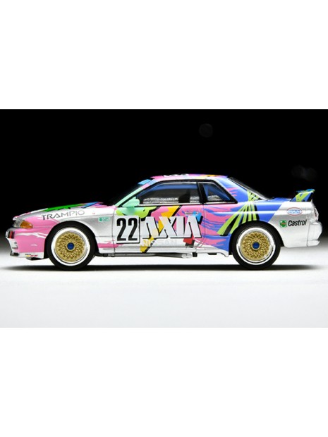 Nissan Skyline GT-R R32 AXIA 1/64 Tomica Limited Vintage Tomica Limited Vintage - 4