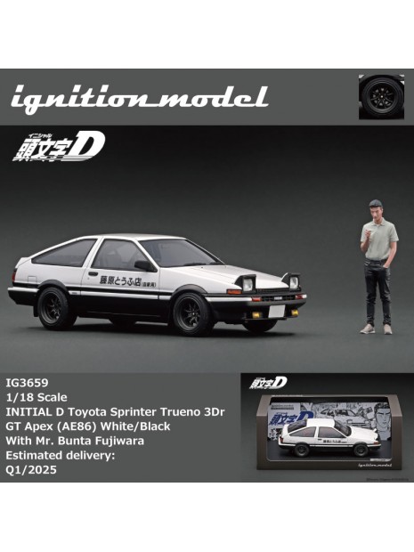 INITIAL D Toyota Sprinter Trueno 3Dr GT Apex (AE86) 1/18 Ignition Model Ignition Model - 9