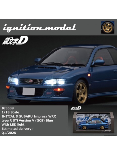 INITIAL D Subaru Impreza WRX type R STi Version V (GC8) 1/18 Ignition Model Ignition Model - 13