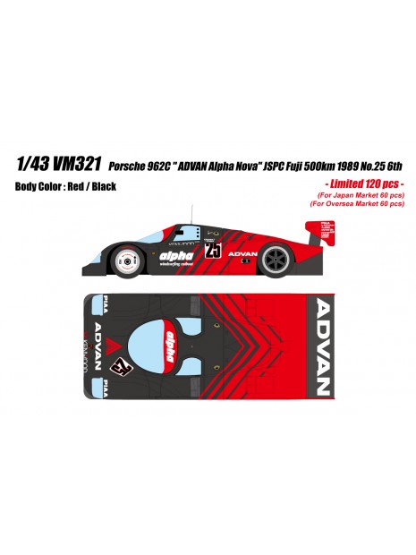 Porsche 962C "ADVAN Alpha Nova" JSPC Fuji 500km 1989 No.25 6th 1/43 Make Up Vision Make Up - 9