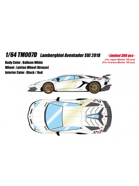 Lamborghini Aventador SVJ 1/64 Make-Up Titan64 Make Up - 12