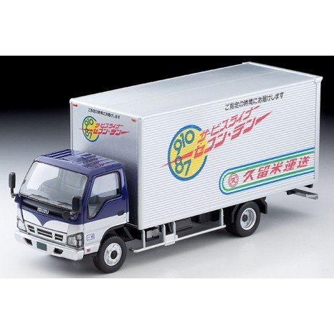 Isuzu Elf Panel Van (Kurume Transportation) 1/64 Tomica Limited Vintage Tomica Limited Vintage - 2