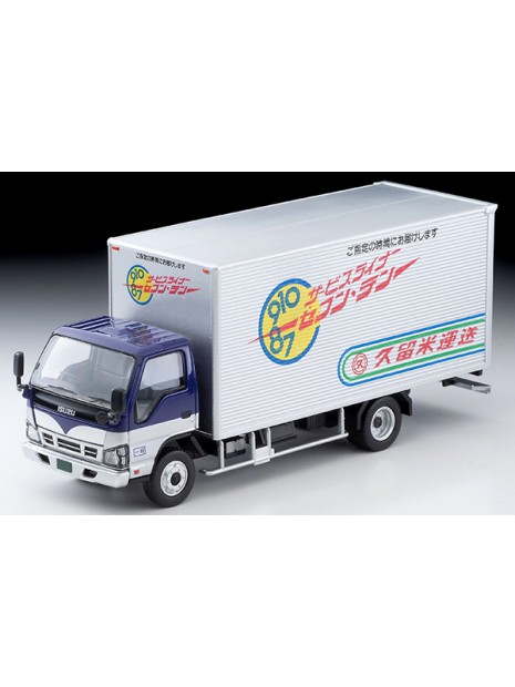 Isuzu Elf Panel Van (Kurume Transportation) 1/64 Tomica Limited Vintage Tomica Limited Vintage - 2