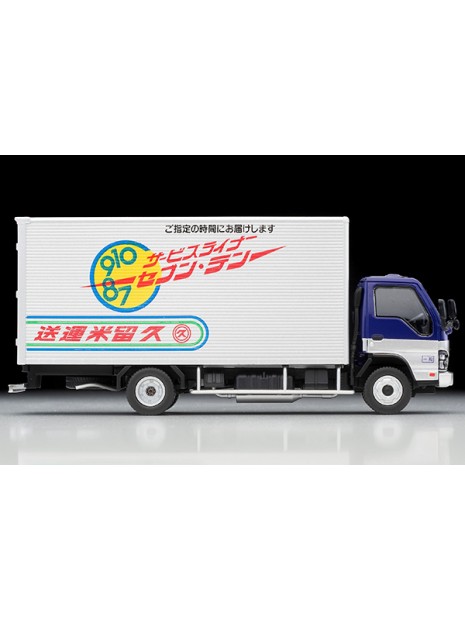 Isuzu Elf Panel Van (Kurume Transportation) 1/64 Tomica Limited Vintage Tomica Limited Vintage - 4